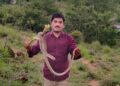 ಹಾವುಗಳ ಆಪ್ತರಕ್ಷಕ