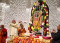 ಭವ್ಯ ಮಂದಿರಲ್ಲಿ ಶ್ರೀ ಬಾಲರಾಮ ವಿರಾಜಮಾನ, ಭಾರತದ ಆಸ್ಮಿತೆಗೆ ಜಾಗತಿಕ ಸಮ್ಮಾನ