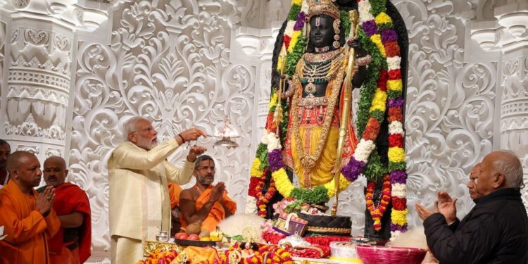 ಭವ್ಯ ಮಂದಿರಲ್ಲಿ ಶ್ರೀ ಬಾಲರಾಮ ವಿರಾಜಮಾನ, ಭಾರತದ ಆಸ್ಮಿತೆಗೆ ಜಾಗತಿಕ ಸಮ್ಮಾನ