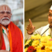 ಅಯೋಧ್ಯೆ ವಿಷಯದಲ್ಲಿ ಮೋದಿ ರಾಜಕೀಯ ಮಾಡಿದ್ದಾರೆ ಎಂದಾರೆ ಗ್ಯಾರಂಟಿಗಳ ಹೆಸರಿನಲ್ಲಿ ಕಾಂಗ್ರೆಸ್ ಮಾಡಿದ್ದೇನು?