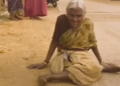 ಮಾಸಾಶನಕ್ಕಾಗಿ 5 ಕಿ.ಮೀ. ದೂರ ತೆವಳಿದ ಸಾಗಿದ ವೃದ್ಧೆ