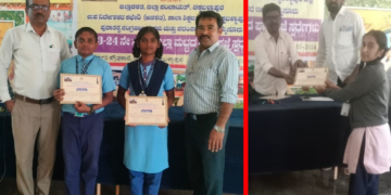 ರಸಪ್ರಶ್ನೆ: ಗುಡಿಬಂಡೆ ಶಾಲೆಗಳ ಮೂವರು ವಿದ್ಯಾರ್ಥಿಗಳು ರಾಜ್ಯಮಟ್ಟಕ್ಕೆ ಆಯ್ಕೆ