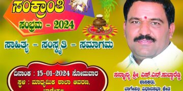 ಬಾಗೇಪಲ್ಲಿಗೆ ಬೆಣ್ಣೆ! ಗುಡಿಬಂಡೆ, ಚೇಳೂರಿಗೆ ಸುಣ್ಣ!!