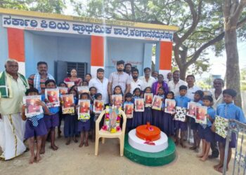 ಕರಿಗಾಂತಮ್ಮನಹಳ್ಳಿ ಸರಕಾರಿ ಶಾಲೆಯಲ್ಲಿ ಸ್ವಾಮಿ ವಿವೇಕಾನಂದರ ಜಯಂತಿ