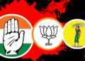 ಪಾಕಿಸ್ತಾನ್‌ ಜಿಂದಾಬಾದ್‌ ಘೋಷಣೆಯಲ್ಲಿ ಕೊಚ್ಚಿ ಹೋಯಿತು ಕಾಂಗ್ರೆಸ್‌ ಗೆಲುವು