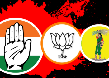ಪಾಕಿಸ್ತಾನ್‌ ಜಿಂದಾಬಾದ್‌ ಘೋಷಣೆಯಲ್ಲಿ ಕೊಚ್ಚಿ ಹೋಯಿತು ಕಾಂಗ್ರೆಸ್‌ ಗೆಲುವು