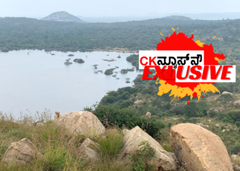ಸಿದ್ದರಾಮಯ್ಯ ಸರಕಾರದಿಂದ ಪರಿಸರ ಸಮಿತಿಗಳಿಗೆ ಅನರ್ಹರ ಶಿಫಾರಸು; ಕಾರಣ ಕೊಟ್ಟು ದಾಖಲೆಗಳ ಸಮೇತ ತಿರಸ್ಕರಿಸಿದ ಕೇಂದ್ರ