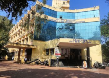 ಬೆಳಗ್ಗೆ 10.15 ಗಂಟೆಗೆ ದ್ವಿತೀಯ PUC ಪರೀಕ್ಷೆ; ಶುಭವಾಗಲಿ ವಿದ್ಯಾರ್ಥಿಗಳೇ