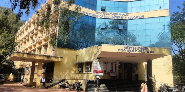 ಬೆಳಗ್ಗೆ 10.15 ಗಂಟೆಗೆ ದ್ವಿತೀಯ PUC ಪರೀಕ್ಷೆ; ಶುಭವಾಗಲಿ ವಿದ್ಯಾರ್ಥಿಗಳೇ