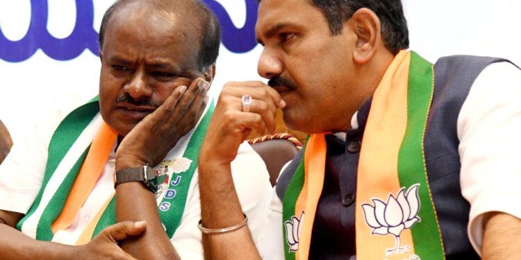 ಮೈತ್ರಿಯಿಂದ ಕಾಂಗ್ರೆಸ್’ಗೆ ನಡುಕ ಉಂಟಾಗಿದೆ; ನಾವು ಎಲ್ಲಿಯೂ ಮೈ ಮರೆಯಬಾರದು ಎಂದ HDK