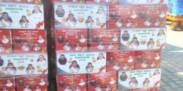 ಬೆಂಗಳೂರು ಗ್ರಾಮಾಂತರದಲ್ಲಿ ಕಾಂಗ್ರೆಸ್‌ ಅಭ್ಯರ್ಥಿಯಿಂದ ಕುಕ್ಕರ್‌ ಸಮಾರಾಧನೆ