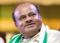 ಹೆಚ್.ಡಿ.ಕುಮಾರಸ್ವಾಮಿ ಅವರಿಗೆ ಯಶಸ್ವಿ ಹೃದಯ ಶಸ್ತ್ರ ಚಿಕಿತ್ಸೆ