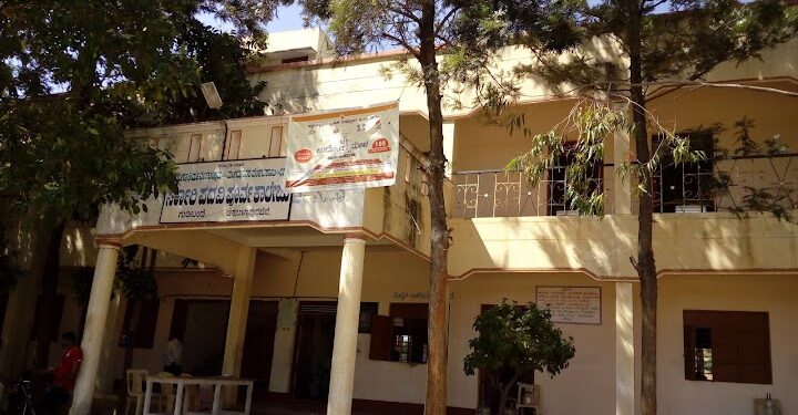 ದ್ವಿತೀಯ ಪಿಯುಸಿ ಫಲಿತಾಂಶ; ಗುಡಿಬಂಡೆ ಕಾಲೇಜ್ ಉತ್ತಮ ಸಾಧನೆ