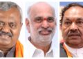 ಪಕ್ಷ ವಿರೋಧಿಗಳಿಗೆ ಗೇಟ್‌ಪಾಸ್; ಕೊನೆಗೂ ಕಠಿಣ ನಿರ್ಧಾರಕ್ಕೆ ಬಂದ ಬಿಜೆಪಿ