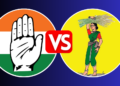 ಬಾಡೂಟವನ್ನು ಭಯೋತ್ಪಾದನೆಯಂತೆ ವೈಭವೀಕರಿಸುತ್ತಿದೆ ಕಾಂಗ್ರೆಸ್