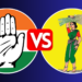 ಬಾಡೂಟವನ್ನು ಭಯೋತ್ಪಾದನೆಯಂತೆ ವೈಭವೀಕರಿಸುತ್ತಿದೆ ಕಾಂಗ್ರೆಸ್