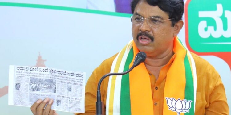 ಹೆಣ್ಣುಮಕ್ಕಳಿಗೆ ಭದ್ರತೆ ಗ್ಯಾರಂಟಿ ಇಲ್ಲ! ಕೊಲೆಗಡುಕರಿಗೆ ಸ್ವರ್ಗವಾಗಿದೆ ಕರ್ನಾಟಕ!!