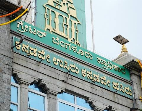 #SIR ರಾಜ್ಯದಲ್ಲಿ 99.32 ಲಕ್ಷ ಮತದಾರರ ಹೆಸರಿಲ್ಲ